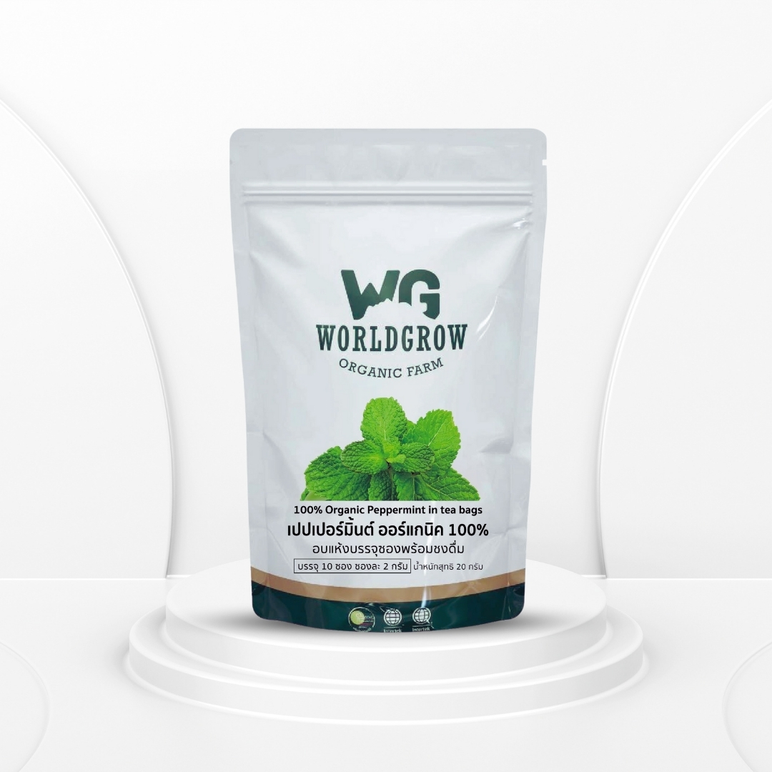 เปปเปอร์มินต์อบแห้ง ชงดื่ม ออร์แกนิก 100%