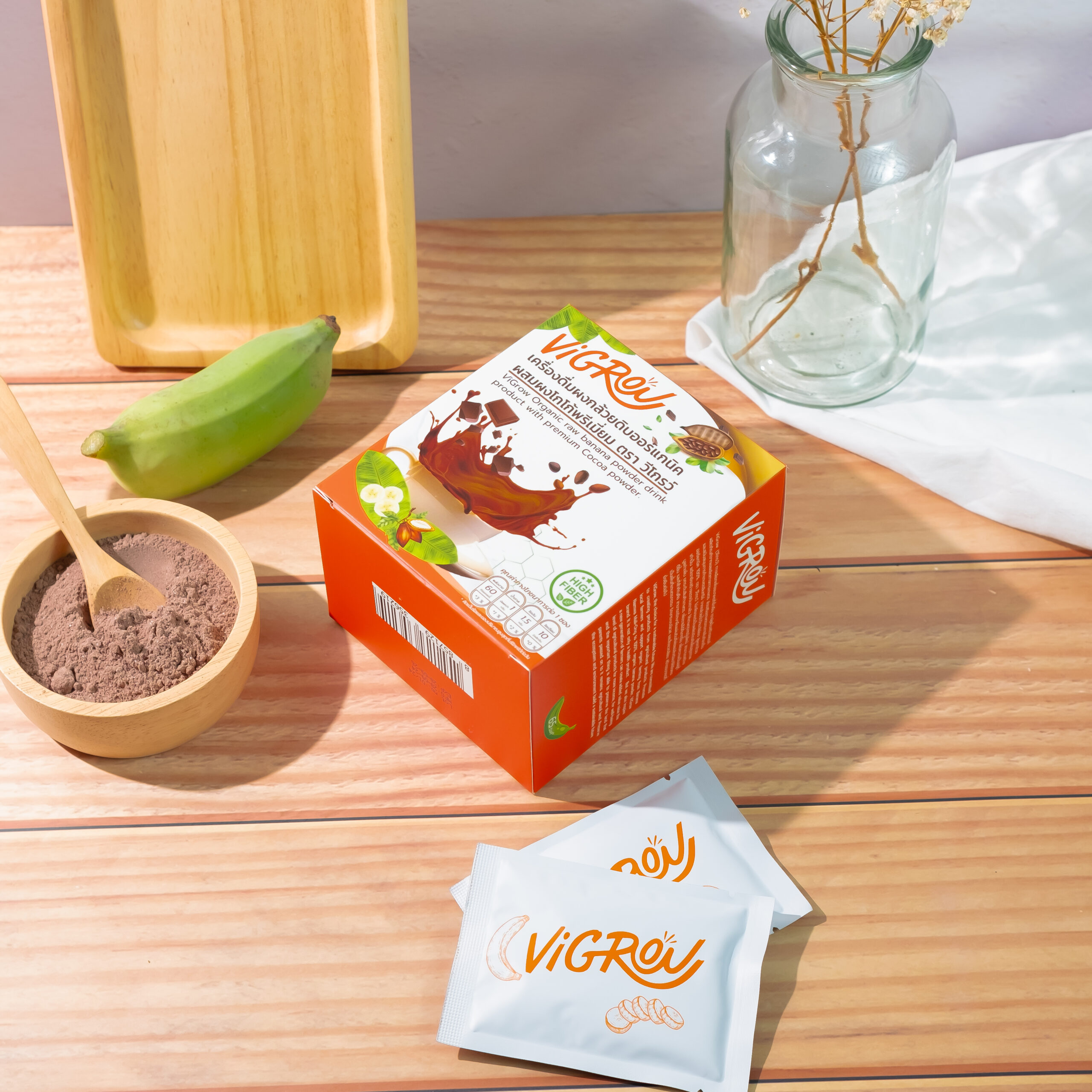 วีโกรว์ เครื่องดื่มผงกล้วยดิบออร์แกนิคชงดื่ม (รสกาโกโก้) - Image 4